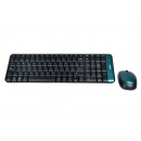Kit Combo TERRAX de Teclado + Mouse TX-220