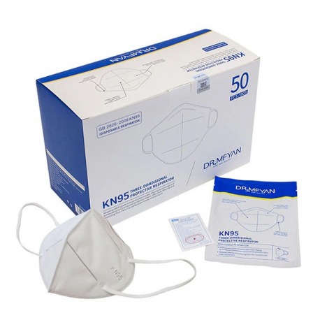 Mascarilla KN95 caja de 50 unidades